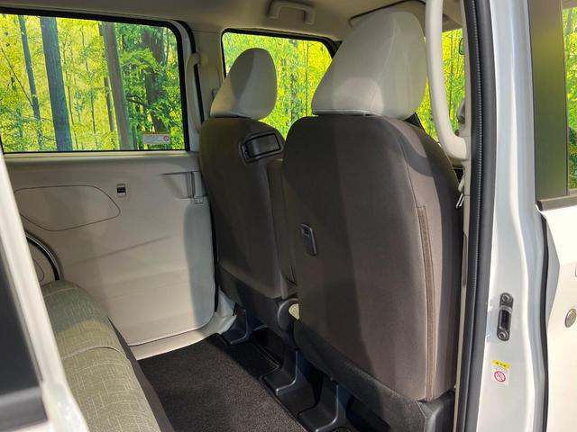 ルークス S 衝突軽減ブレーキ クリアランスソナー キーレスエントリー オートライト アイドリングストップ ステリングスイッチ 電動格納ミラー アイボリーインテリア エアコン ヘッドライトレベライザー ワンオーナー(38枚目)