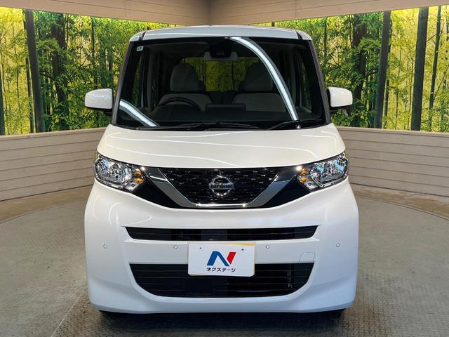 ルークス S 衝突軽減ブレーキ クリアランスソナー キーレスエントリー オートライト アイドリングストップ ステリングスイッチ 電動格納ミラー アイボリーインテリア エアコン ヘッドライトレベライザー ワンオーナー(41枚目)