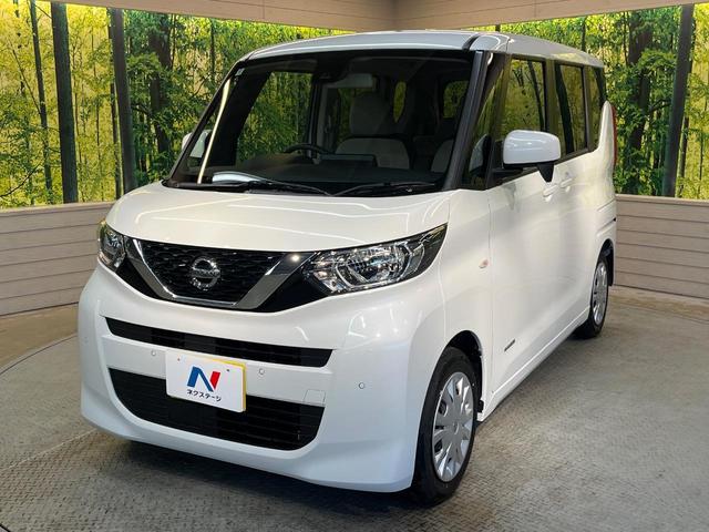 ルークス S 衝突軽減ブレーキ クリアランスソナー キーレスエントリー オートライト アイドリングストップ ステリングスイッチ 電動格納ミラー アイボリーインテリア エアコン ヘッドライトレベライザー ワンオーナー(42枚目)