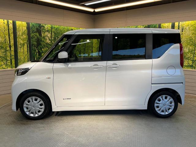 ルークス S 衝突軽減ブレーキ クリアランスソナー キーレスエントリー オートライト アイドリングストップ ステリングスイッチ 電動格納ミラー アイボリーインテリア エアコン ヘッドライトレベライザー ワンオーナー(43枚目)