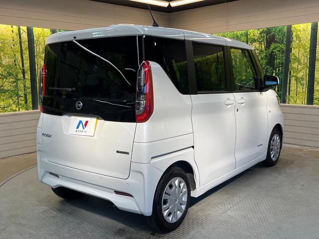 ルークス S 衝突軽減ブレーキ クリアランスソナー キーレスエントリー オートライト アイドリングストップ ステリングスイッチ 電動格納ミラー アイボリーインテリア エアコン ヘッドライトレベライザー ワンオーナー(46枚目)