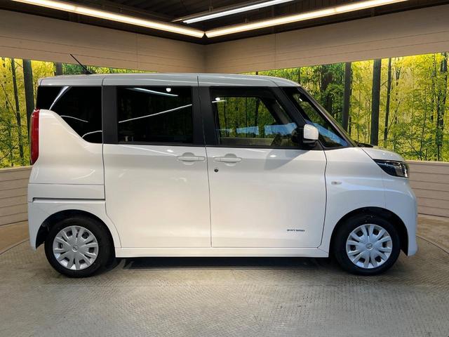 ルークス S 衝突軽減ブレーキ クリアランスソナー キーレスエントリー オートライト アイドリングストップ ステリングスイッチ 電動格納ミラー アイボリーインテリア エアコン ヘッドライトレベライザー ワンオーナー(47枚目)