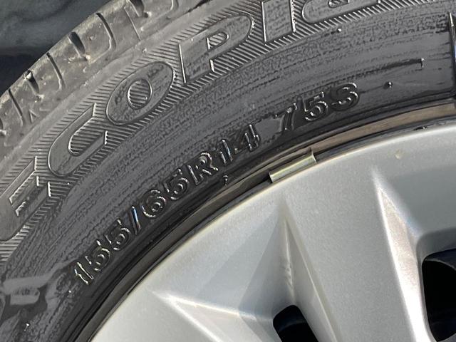 ルークス S 衝突軽減ブレーキ クリアランスソナー キーレスエントリー オートライト アイドリングストップ ステリングスイッチ 電動格納ミラー アイボリーインテリア エアコン ヘッドライトレベライザー ワンオーナー(52枚目)