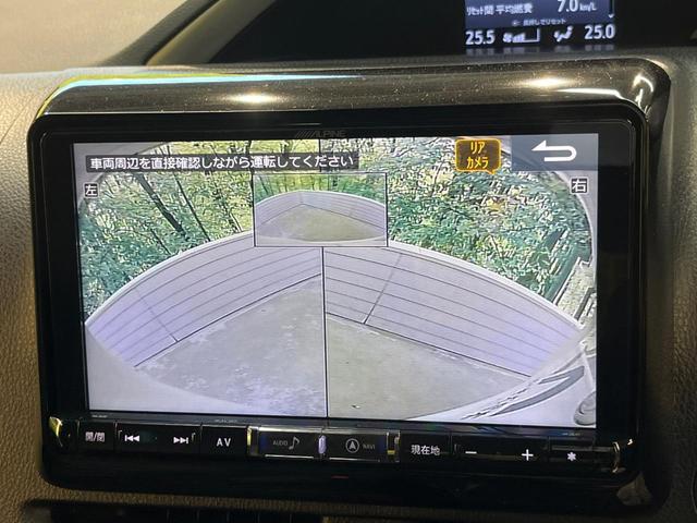 ヴォクシー ＺＳ　煌　セーフティセンス　ＢＩＧ－Ｘ９型ナビ　両側電動ドア　バックカメラ　リアオートエアコン　クルーズコントロール　ＬＥＤヘッド　純正１６ＡＷ　ＥＴＣ車載器　デュアルオートエアコン　ワンオーナー　禁煙車（6枚目）