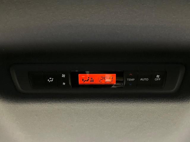 ヴォクシー ＺＳ　煌　セーフティセンス　ＢＩＧ－Ｘ９型ナビ　両側電動ドア　バックカメラ　リアオートエアコン　クルーズコントロール　ＬＥＤヘッド　純正１６ＡＷ　ＥＴＣ車載器　デュアルオートエアコン　ワンオーナー　禁煙車（7枚目）