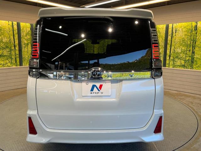 ヴォクシー ＺＳ　煌　セーフティセンス　ＢＩＧ－Ｘ９型ナビ　両側電動ドア　バックカメラ　リアオートエアコン　クルーズコントロール　ＬＥＤヘッド　純正１６ＡＷ　ＥＴＣ車載器　デュアルオートエアコン　ワンオーナー　禁煙車（16枚目）