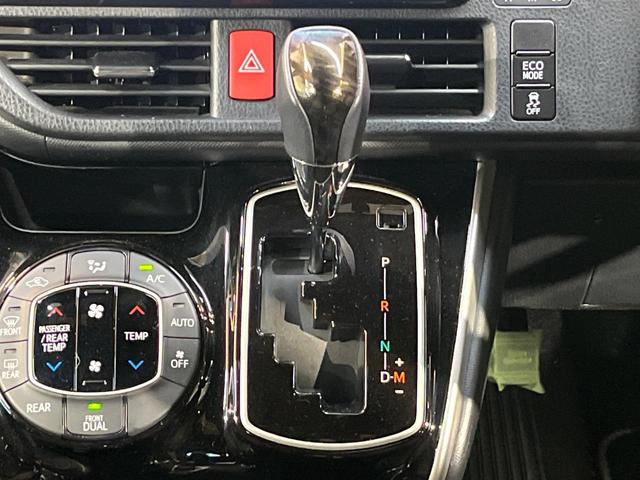 ヴォクシー ＺＳ　煌　セーフティセンス　ＢＩＧ－Ｘ９型ナビ　両側電動ドア　バックカメラ　リアオートエアコン　クルーズコントロール　ＬＥＤヘッド　純正１６ＡＷ　ＥＴＣ車載器　デュアルオートエアコン　ワンオーナー　禁煙車（21枚目）