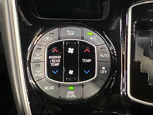 ヴォクシー ＺＳ　煌　セーフティセンス　ＢＩＧ－Ｘ９型ナビ　両側電動ドア　バックカメラ　リアオートエアコン　クルーズコントロール　ＬＥＤヘッド　純正１６ＡＷ　ＥＴＣ車載器　デュアルオートエアコン　ワンオーナー　禁煙車（27枚目）