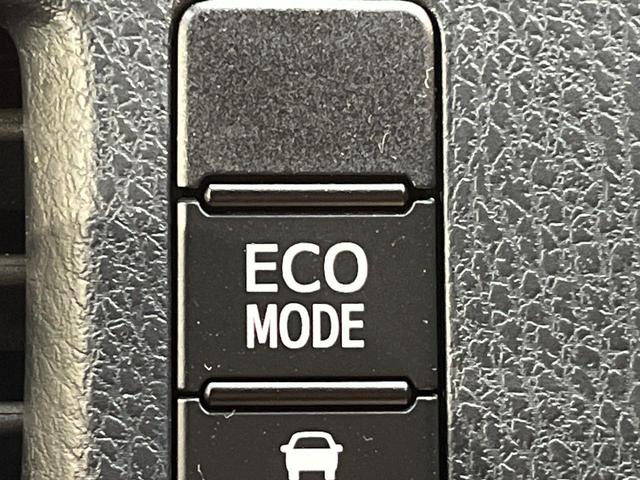 ヴォクシー ＺＳ　煌　セーフティセンス　ＢＩＧ－Ｘ９型ナビ　両側電動ドア　バックカメラ　リアオートエアコン　クルーズコントロール　ＬＥＤヘッド　純正１６ＡＷ　ＥＴＣ車載器　デュアルオートエアコン　ワンオーナー　禁煙車（29枚目）