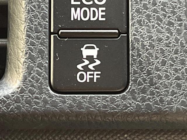 ヴォクシー ＺＳ　煌　セーフティセンス　ＢＩＧ－Ｘ９型ナビ　両側電動ドア　バックカメラ　リアオートエアコン　クルーズコントロール　ＬＥＤヘッド　純正１６ＡＷ　ＥＴＣ車載器　デュアルオートエアコン　ワンオーナー　禁煙車（30枚目）