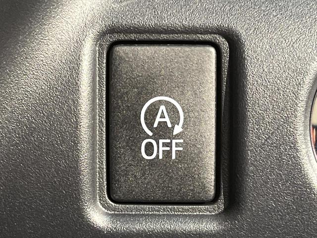 ヴォクシー ＺＳ　煌　セーフティセンス　ＢＩＧ－Ｘ９型ナビ　両側電動ドア　バックカメラ　リアオートエアコン　クルーズコントロール　ＬＥＤヘッド　純正１６ＡＷ　ＥＴＣ車載器　デュアルオートエアコン　ワンオーナー　禁煙車（34枚目）