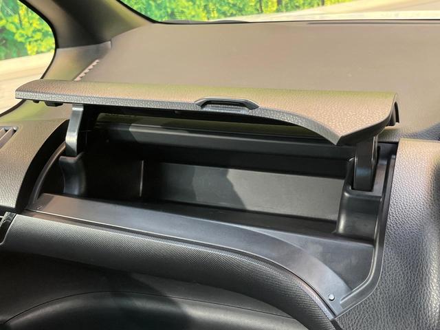 ヴォクシー ＺＳ　煌　セーフティセンス　ＢＩＧ－Ｘ９型ナビ　両側電動ドア　バックカメラ　リアオートエアコン　クルーズコントロール　ＬＥＤヘッド　純正１６ＡＷ　ＥＴＣ車載器　デュアルオートエアコン　ワンオーナー　禁煙車（39枚目）