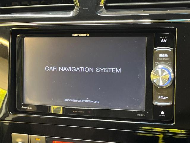 �y�i�r�Q�[�V�����z�ړI�n�܂ł�������ē����Ă����g���₷���i�r�B�a�����������������ڑ�����΂������̃X�}�z��l�o�R�v���C���[�̉��y���Đ��\�I�����̉^�]������Ɋy�����Ȃ�܂��I�I