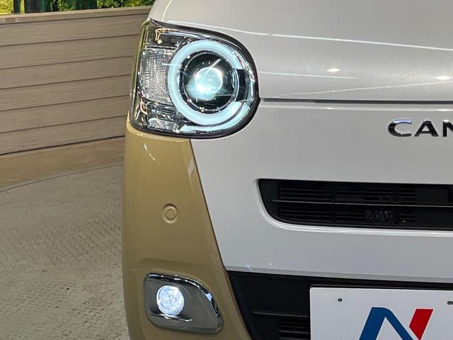 ムーヴキャンバス ストライプスＧ　届出済未使用車　純正９型ディスプレイオーディオ　バックカメラ　両側電動ドア　シートヒーター　クリアランスソナー　ＬＥＤヘッド・フォグ　電子パーキング　ブレーキホールド　ステアリングスイッチ　禁煙車（13枚目）