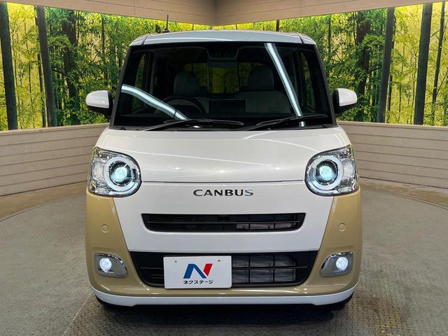 ムーヴキャンバス ストライプスＧ　届出済未使用車　純正９型ディスプレイオーディオ　バックカメラ　両側電動ドア　シートヒーター　クリアランスソナー　ＬＥＤヘッド・フォグ　電子パーキング　ブレーキホールド　ステアリングスイッチ　禁煙車（15枚目）