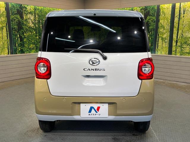 ムーヴキャンバス ストライプスＧ　届出済未使用車　純正９型ディスプレイオーディオ　バックカメラ　両側電動ドア　シートヒーター　クリアランスソナー　ＬＥＤヘッド・フォグ　電子パーキング　ブレーキホールド　ステアリングスイッチ　禁煙車（16枚目）