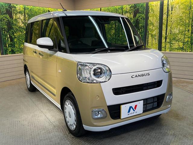 ムーヴキャンバス ストライプスＧ　届出済未使用車　純正９型ディスプレイオーディオ　バックカメラ　両側電動ドア　シートヒーター　クリアランスソナー　ＬＥＤヘッド・フォグ　電子パーキング　ブレーキホールド　ステアリングスイッチ　禁煙車（17枚目）