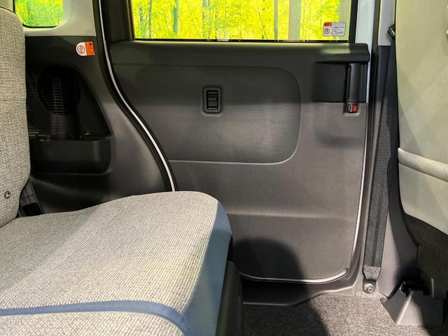 ムーヴキャンバス ストライプスＧ　届出済未使用車　純正９型ディスプレイオーディオ　バックカメラ　両側電動ドア　シートヒーター　クリアランスソナー　ＬＥＤヘッド・フォグ　電子パーキング　ブレーキホールド　ステアリングスイッチ　禁煙車（37枚目）