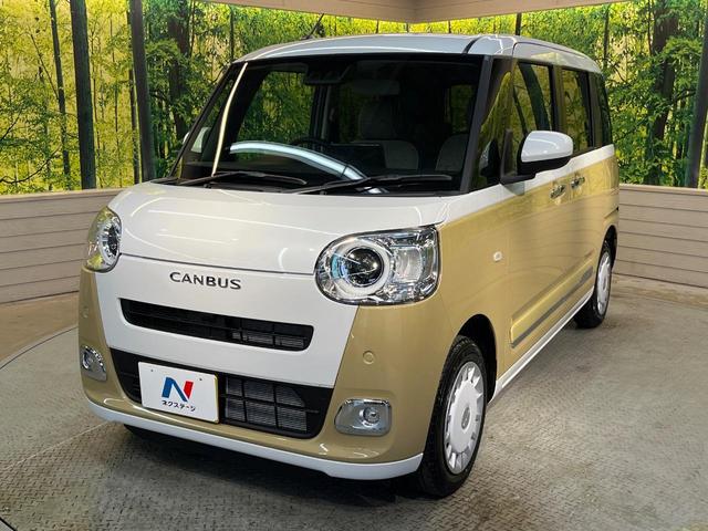 ムーヴキャンバス ストライプスＧ　届出済未使用車　純正９型ディスプレイオーディオ　バックカメラ　両側電動ドア　シートヒーター　クリアランスソナー　ＬＥＤヘッド・フォグ　電子パーキング　ブレーキホールド　ステアリングスイッチ　禁煙車（48枚目）