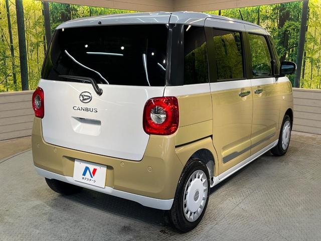 ムーヴキャンバス ストライプスＧ　届出済未使用車　純正９型ディスプレイオーディオ　バックカメラ　両側電動ドア　シートヒーター　クリアランスソナー　ＬＥＤヘッド・フォグ　電子パーキング　ブレーキホールド　ステアリングスイッチ　禁煙車（52枚目）