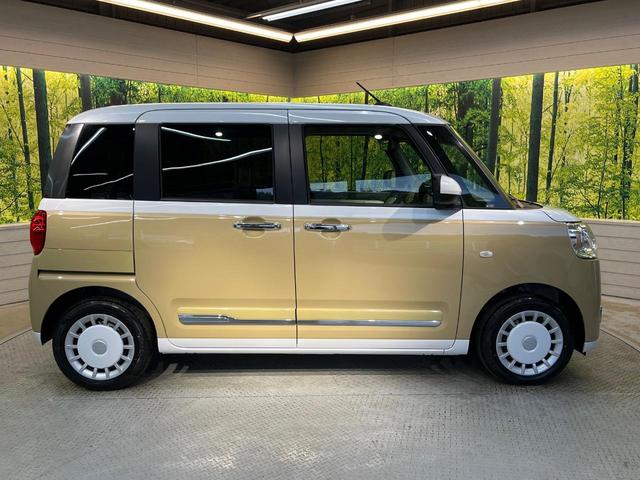 ムーヴキャンバス ストライプスＧ　届出済未使用車　純正９型ディスプレイオーディオ　バックカメラ　両側電動ドア　シートヒーター　クリアランスソナー　ＬＥＤヘッド・フォグ　電子パーキング　ブレーキホールド　ステアリングスイッチ　禁煙車（53枚目）