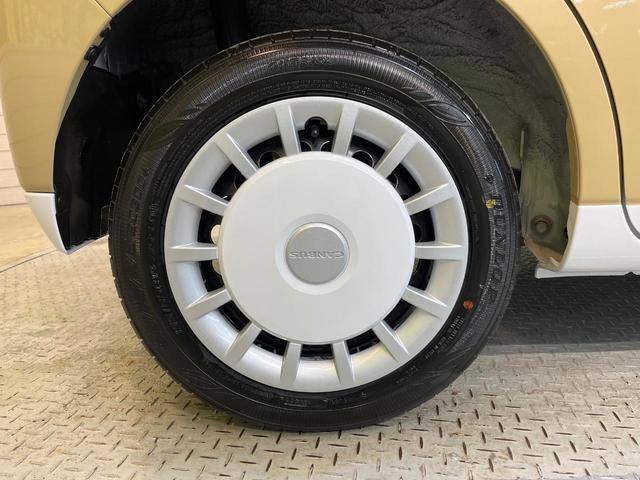 ムーヴキャンバス ストライプスＧ　届出済未使用車　純正９型ディスプレイオーディオ　バックカメラ　両側電動ドア　シートヒーター　クリアランスソナー　ＬＥＤヘッド・フォグ　電子パーキング　ブレーキホールド　ステアリングスイッチ　禁煙車（54枚目）