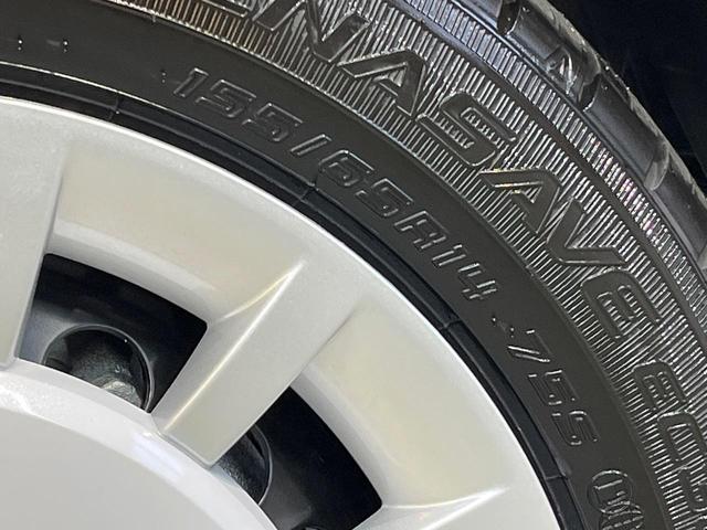 ムーヴキャンバス ストライプスＧ　届出済未使用車　純正９型ディスプレイオーディオ　バックカメラ　両側電動ドア　シートヒーター　クリアランスソナー　ＬＥＤヘッド・フォグ　電子パーキング　ブレーキホールド　ステアリングスイッチ　禁煙車（58枚目）