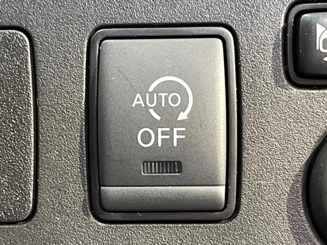 ノート Ｘ　衝突被害軽減システム　クリアランスソナー　車線逸脱警報　オーディオ　インテリジェントキー　ドラレコ　ブラックインテリア　エアコン　電動かく　ワンオーナー　禁煙車（27枚目）