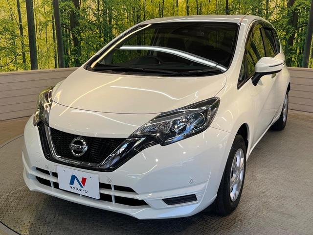 ノート Ｘ　衝突被害軽減システム　クリアランスソナー　車線逸脱警報　オーディオ　インテリジェントキー　ドラレコ　ブラックインテリア　エアコン　電動かく　ワンオーナー　禁煙車（46枚目）