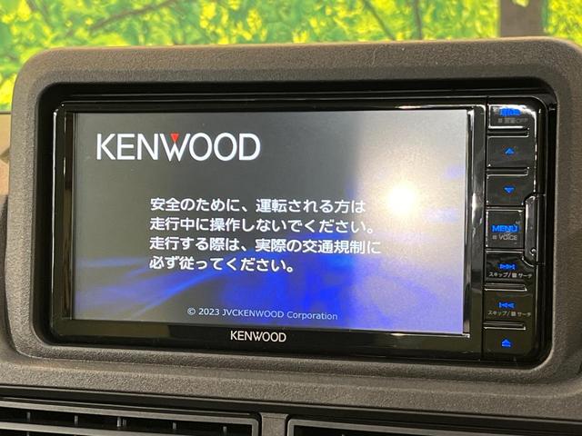 ハイゼットトラック スタンダード　４ＷＤ　ＳＤナビ　Ｂｌｕｅｔｏｏｔｈ　ＥＴＣ　クリアランスソナー　ドラレコ　アイドリングストップ　ヘッドライトレベライザー　ブラックインテリア　エアアジア　ワンオーナー　禁煙車（4枚目）