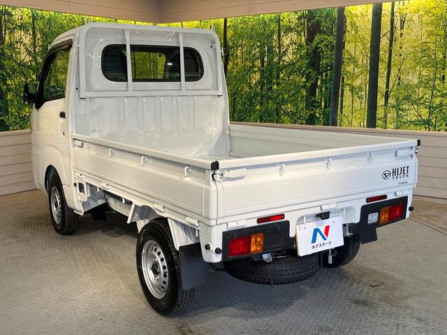 ハイゼットトラック スタンダード　４ＷＤ　ＳＤナビ　Ｂｌｕｅｔｏｏｔｈ　ＥＴＣ　クリアランスソナー　ドラレコ　アイドリングストップ　ヘッドライトレベライザー　ブラックインテリア　エアアジア　ワンオーナー　禁煙車（43枚目）