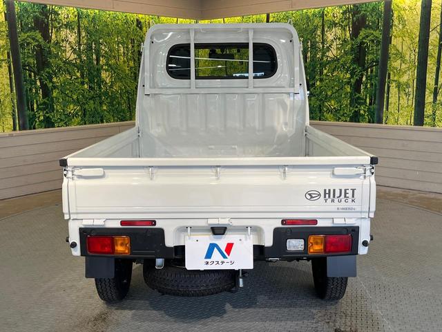 ハイゼットトラック スタンダード　４ＷＤ　ＳＤナビ　Ｂｌｕｅｔｏｏｔｈ　ＥＴＣ　クリアランスソナー　ドラレコ　アイドリングストップ　ヘッドライトレベライザー　ブラックインテリア　エアアジア　ワンオーナー　禁煙車（44枚目）
