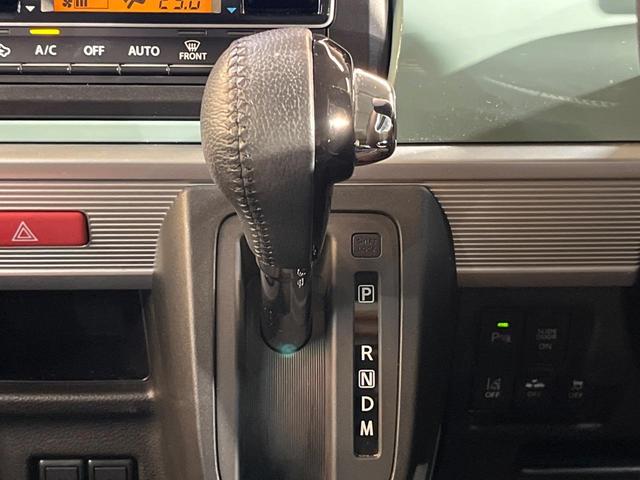 スペーシアギア ハイブリッドＸＺ　ターボ　両側電動スライド　純正８型ナビ　全周囲カメラ　衝突軽減装置　禁煙車　２トーンカラー　シートヒーター　ドラレコ　コーナーセンサー　スマートキー　Ｂｌｕｅｔｏｏｔｈ　フルセグ　ＥＴＣ　ルーフレール（21枚目）