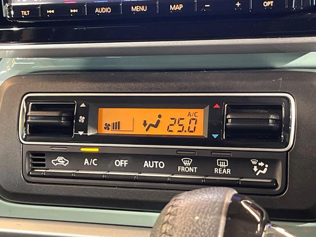 スペーシアギア ハイブリッドＸＺ　ターボ　両側電動スライド　純正８型ナビ　全周囲カメラ　衝突軽減装置　禁煙車　２トーンカラー　シートヒーター　ドラレコ　コーナーセンサー　スマートキー　Ｂｌｕｅｔｏｏｔｈ　フルセグ　ＥＴＣ　ルーフレール（27枚目）