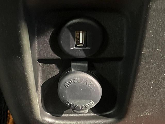 スペーシアギア ハイブリッドＸＺ　ターボ　両側電動スライド　純正８型ナビ　全周囲カメラ　衝突軽減装置　禁煙車　２トーンカラー　シートヒーター　ドラレコ　コーナーセンサー　スマートキー　Ｂｌｕｅｔｏｏｔｈ　フルセグ　ＥＴＣ　ルーフレール（41枚目）