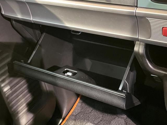 スペーシアギア ハイブリッドＸＺ　ターボ　両側電動スライド　純正８型ナビ　全周囲カメラ　衝突軽減装置　禁煙車　２トーンカラー　シートヒーター　ドラレコ　コーナーセンサー　スマートキー　Ｂｌｕｅｔｏｏｔｈ　フルセグ　ＥＴＣ　ルーフレール（43枚目）