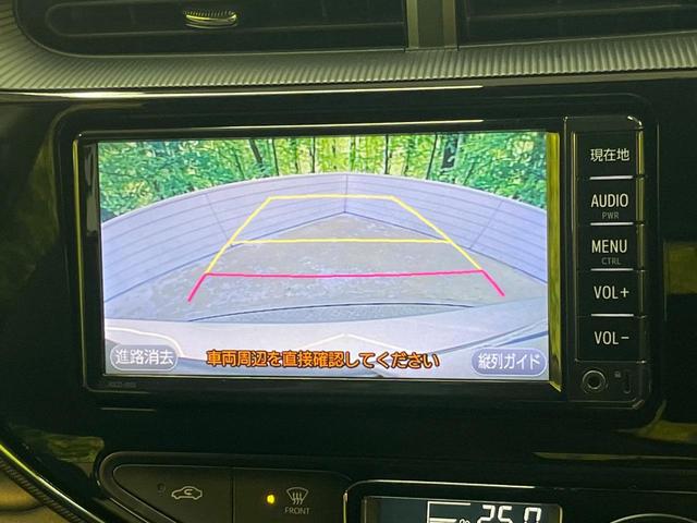 アクア Ｓスタイルブラック　セーフティセンス　純正ナビ　バックカメラ　スマートキー　Ｂｌｕｅｔｏｏｔｈ　ＥＴＣ車載器　車線逸脱警報　オートハイビーム　先行車発進お知らせ機能　ステリングスイッチ　ワンオーナー　禁煙車（5枚目）