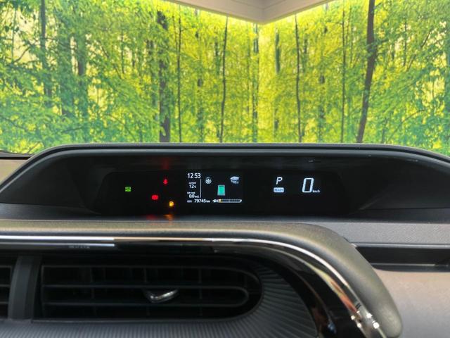 アクア Ｓスタイルブラック　セーフティセンス　純正ナビ　バックカメラ　スマートキー　Ｂｌｕｅｔｏｏｔｈ　ＥＴＣ車載器　車線逸脱警報　オートハイビーム　先行車発進お知らせ機能　ステリングスイッチ　ワンオーナー　禁煙車（22枚目）