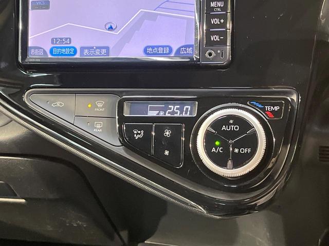 アクア Ｓスタイルブラック　セーフティセンス　純正ナビ　バックカメラ　スマートキー　Ｂｌｕｅｔｏｏｔｈ　ＥＴＣ車載器　車線逸脱警報　オートハイビーム　先行車発進お知らせ機能　ステリングスイッチ　ワンオーナー　禁煙車（23枚目）