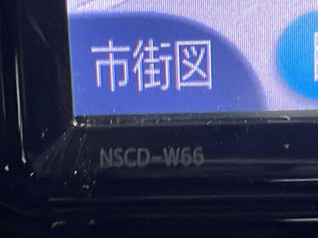 アクア Ｓスタイルブラック　セーフティセンス　純正ナビ　バックカメラ　スマートキー　Ｂｌｕｅｔｏｏｔｈ　ＥＴＣ車載器　車線逸脱警報　オートハイビーム　先行車発進お知らせ機能　ステリングスイッチ　ワンオーナー　禁煙車（26枚目）