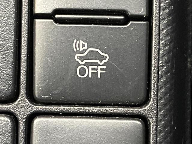 アクア Ｓスタイルブラック　セーフティセンス　純正ナビ　バックカメラ　スマートキー　Ｂｌｕｅｔｏｏｔｈ　ＥＴＣ車載器　車線逸脱警報　オートハイビーム　先行車発進お知らせ機能　ステリングスイッチ　ワンオーナー　禁煙車（28枚目）