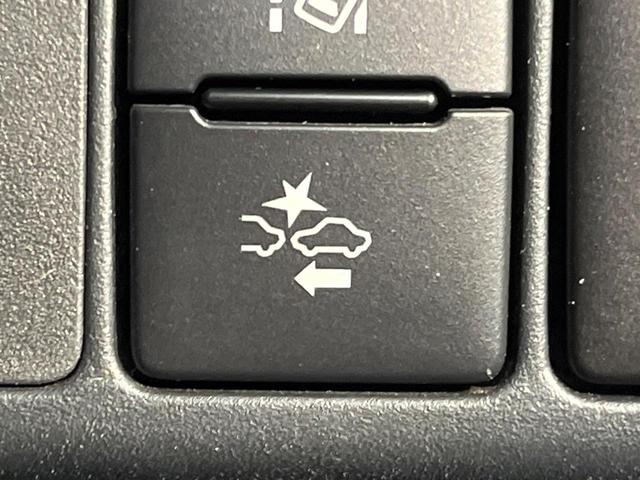 アクア Ｓスタイルブラック　セーフティセンス　純正ナビ　バックカメラ　スマートキー　Ｂｌｕｅｔｏｏｔｈ　ＥＴＣ車載器　車線逸脱警報　オートハイビーム　先行車発進お知らせ機能　ステリングスイッチ　ワンオーナー　禁煙車（30枚目）