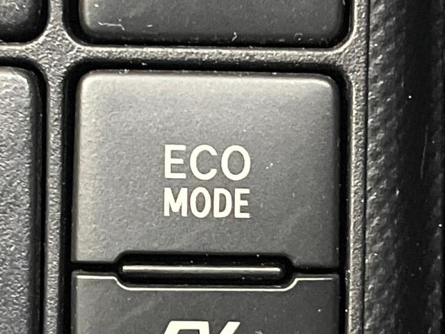 アクア Ｓスタイルブラック　セーフティセンス　純正ナビ　バックカメラ　スマートキー　Ｂｌｕｅｔｏｏｔｈ　ＥＴＣ車載器　車線逸脱警報　オートハイビーム　先行車発進お知らせ機能　ステリングスイッチ　ワンオーナー　禁煙車（31枚目）