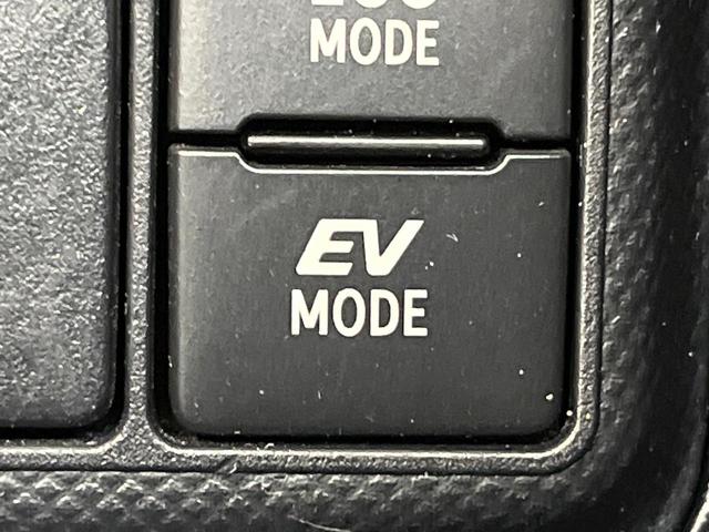 アクア Ｓスタイルブラック　セーフティセンス　純正ナビ　バックカメラ　スマートキー　Ｂｌｕｅｔｏｏｔｈ　ＥＴＣ車載器　車線逸脱警報　オートハイビーム　先行車発進お知らせ機能　ステリングスイッチ　ワンオーナー　禁煙車（32枚目）