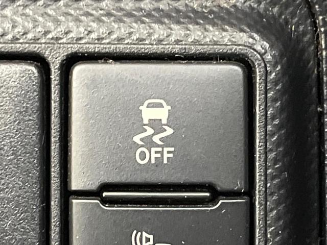 アクア Ｓスタイルブラック　セーフティセンス　純正ナビ　バックカメラ　スマートキー　Ｂｌｕｅｔｏｏｔｈ　ＥＴＣ車載器　車線逸脱警報　オートハイビーム　先行車発進お知らせ機能　ステリングスイッチ　ワンオーナー　禁煙車（33枚目）