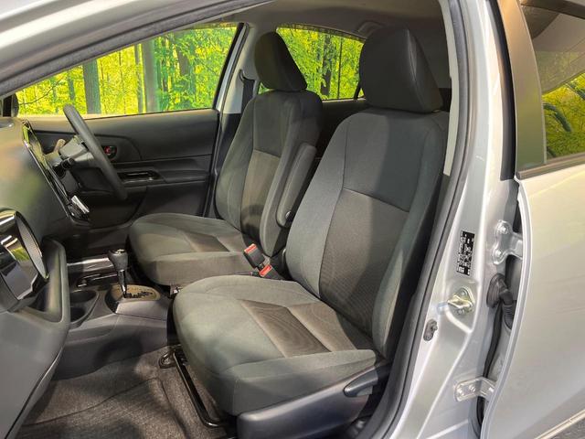 アクア Ｓスタイルブラック　セーフティセンス　純正ナビ　バックカメラ　スマートキー　Ｂｌｕｅｔｏｏｔｈ　ＥＴＣ車載器　車線逸脱警報　オートハイビーム　先行車発進お知らせ機能　ステリングスイッチ　ワンオーナー　禁煙車（45枚目）