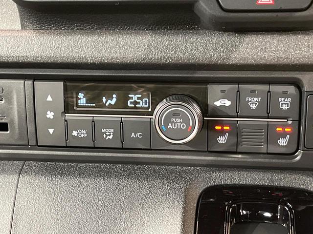 Ｎ－ＢＯＸカスタム ターボコーディネートスタイル　届出済み未使用車　両側電動スライド　バックカメラ　ホンダセンシング　アダプティブクルーズ　２トーンカラー　合皮シート　シートヒーター　コーナーセンサー　レーンキープ　スマートキー　ＬＥＤヘッドライト（27枚目）