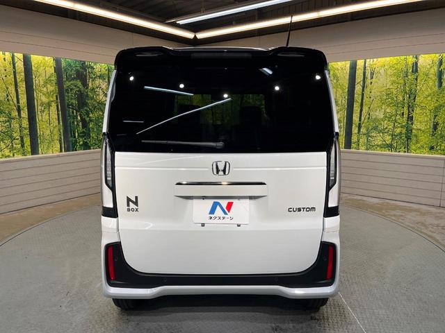 Ｎ－ＢＯＸカスタム ターボコーディネートスタイル　届出済み未使用車　両側電動スライド　バックカメラ　ホンダセンシング　アダプティブクルーズ　２トーンカラー　合皮シート　シートヒーター　コーナーセンサー　レーンキープ　スマートキー　ＬＥＤヘッドライト（57枚目）