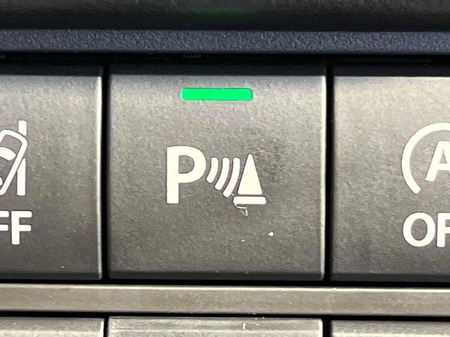 ハスラー ハイブリッドG 届け出済未使用車 セーフティサポート シートヒーター アダプティブクルーズコントロール 横滑り防止装置 オートエアコン オートライト オートハイビーム オートエアコン LEDヘッドライト(6枚目)