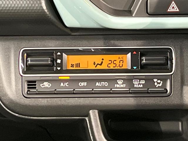 ハスラー ハイブリッドG 届け出済未使用車 セーフティサポート シートヒーター アダプティブクルーズコントロール 横滑り防止装置 オートエアコン オートライト オートハイビーム オートエアコン LEDヘッドライト(7枚目)